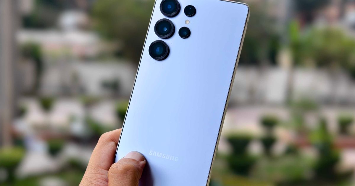 Samsung apporte la technologie d'ouverture virtuelle du Galaxy S26 Ultra au Galaxy S25 Ultra