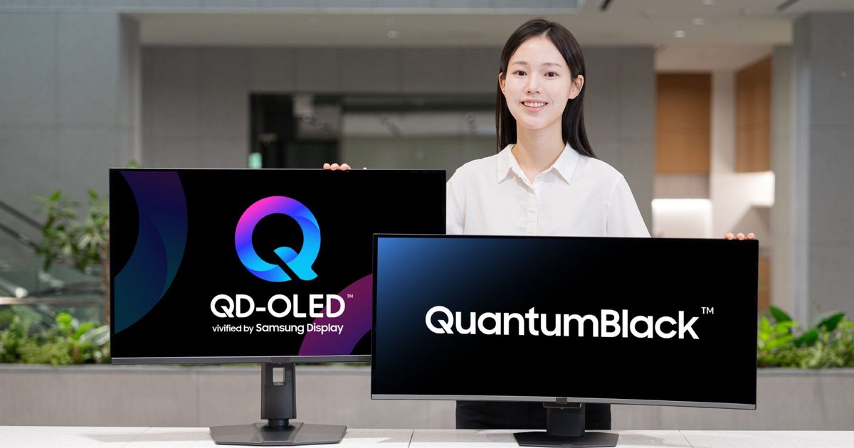 Samsung est en train de résoudre un problème de moniteur OLED de longue date, et même les marques rivales sont à bord
