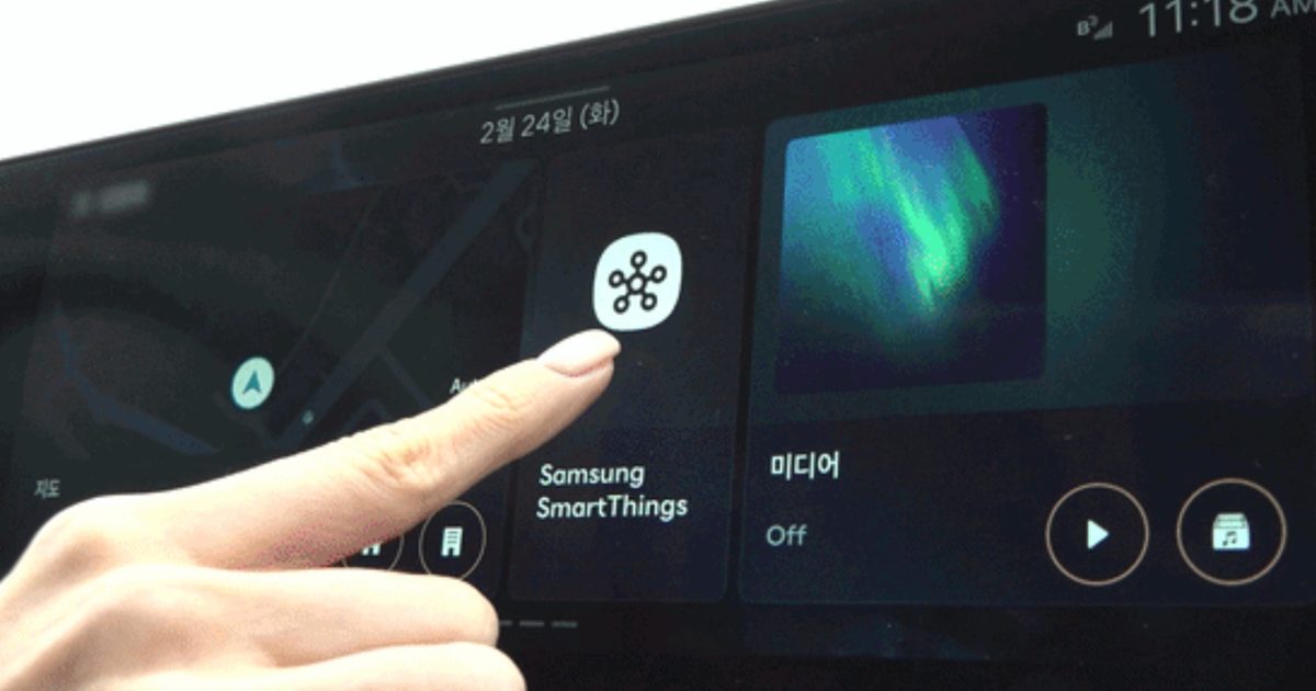 Samsung vous permettra bientôt de contrôler les appareils domestiques intelligents à partir du tableau de bord de votre voiture