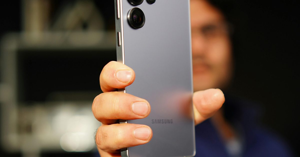 Samsung prépare une astuce pour économiser de l'argent pour son navigateur