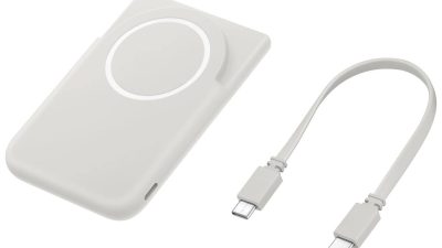 La banque d'alimentation sans fil de Samsung tente de combler l'écart de charge magnétique sur le Galaxy S26