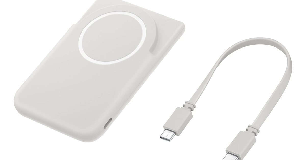 La banque d'alimentation sans fil de Samsung tente de combler l'écart de charge magnétique sur le Galaxy S26