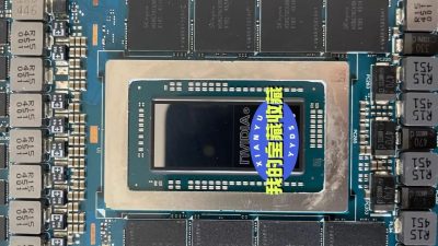 La fuite de Nvidia fait allusion à une RAM illimitée pour les prochaines puces d'ordinateur portable N1