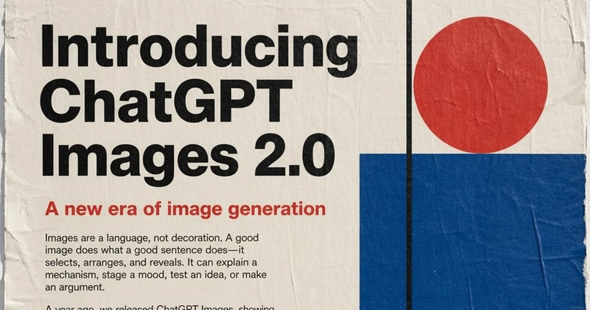ChatGPT Images 2.0 est là, et c'est bien plus qu'une mise à niveau