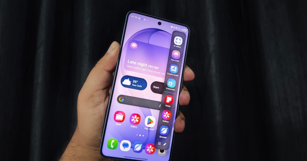 Certains des nouveaux trucs du Galaxy S26 se dirigent vers les anciens produits phares et pliables de Samsung