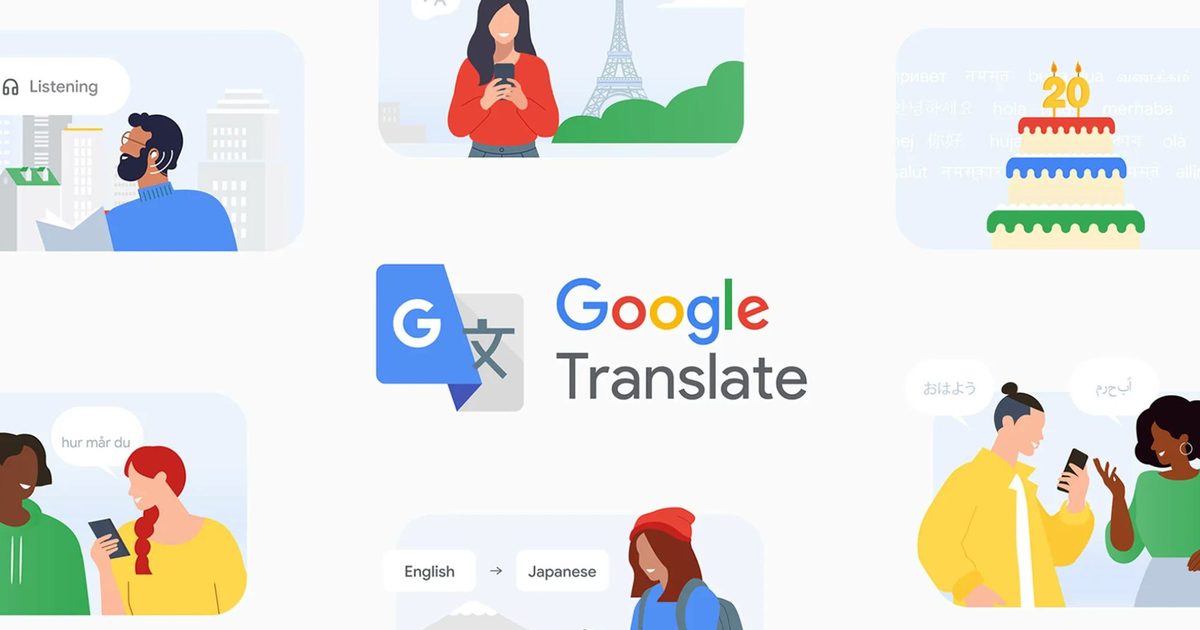 Vous pouvez maintenant utiliser Google Translate pour pratiquer votre prononciation avec des retours d'IA en temps réel